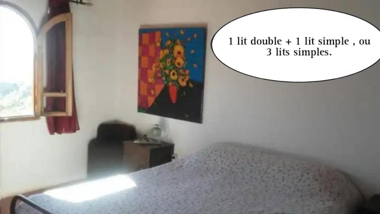 Auberge Village Paradise Valley Tagherat Anekrim Εξωτερικό φωτογραφία